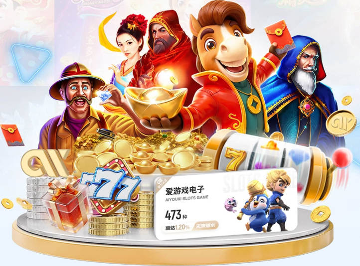 泰尔齐奇：平局对双方都公平，这是一场非常精彩的比赛