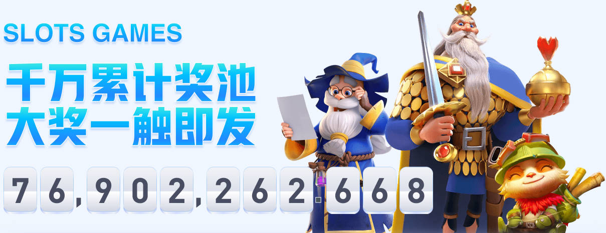 迪洛伦佐：我们知道阿森纳实力强大，还有7场比赛来争取晋级